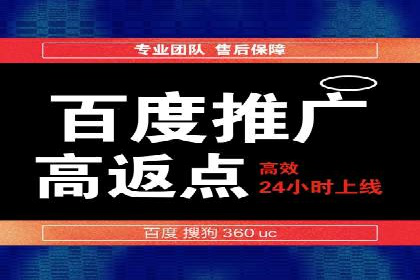 移动端信息流广告运营的优化策略案例