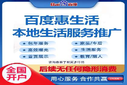 电商行业信息流营销策略及案例探讨