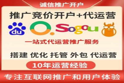 信息流广告代理在移动端的应用案例分析