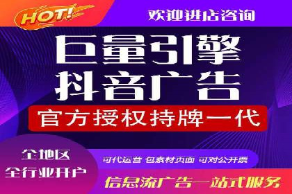 百度竞价广告投放案例：关键词优化与转化率提升